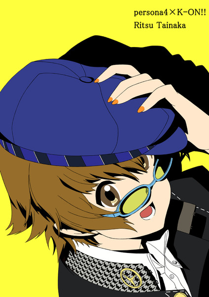 【ペルソナ４×けいおん】田井中律