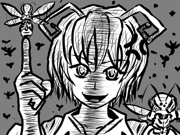 一寸の虫にも五分の魂 まなしな さんのイラスト ニコニコ静画 イラスト