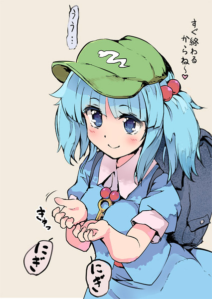 しりこだま プアカ チャン 女性生放送主 さんのイラスト ニコニコ静画 イラスト