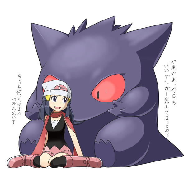 ちょっと何言ってるのかわかんないす Jinteitei さんのイラスト ニコニコ静画 イラスト