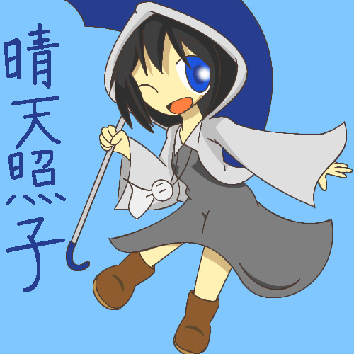 東方オリキャラ企画 てるてる坊主 描き直し ヨッチー さんのイラスト ニコニコ静画 イラスト