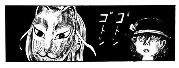 心綺楼ネタバレ注意？