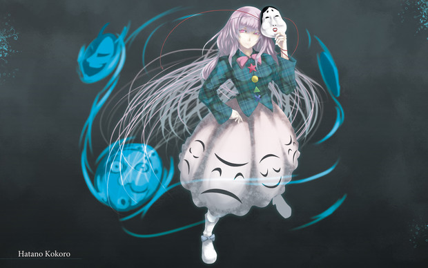 秦こころさん初描き 無着色 さんのイラスト ニコニコ静画 イラスト