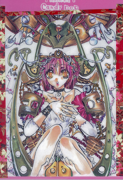 ツルペタ機械っ娘 シコウ さんのイラスト ニコニコ静画 イラスト