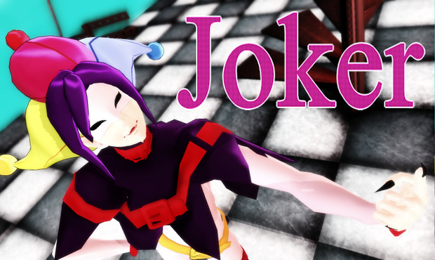 Joker ニヤァ 武士の忠犬 犬マル さんのイラスト ニコニコ静画 イラスト