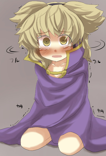 神子様のマントって がおー まどオンｉｎ率 さんのイラスト ニコニコ静画 イラスト
