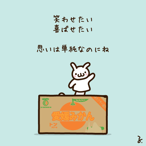 にんぎょうげき