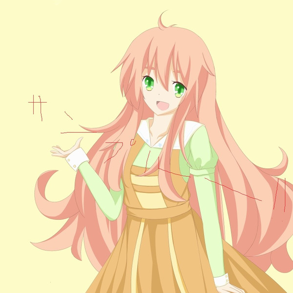 私ちゃん 榎美うさ さんのイラスト ニコニコ静画 イラスト