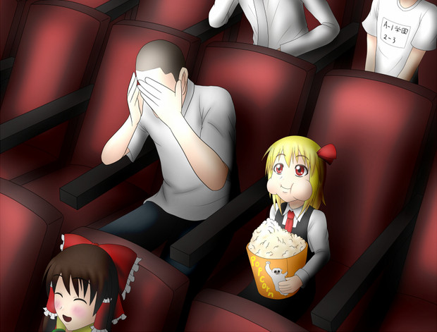 便乗兄妹 ニコニコ静画 イラスト