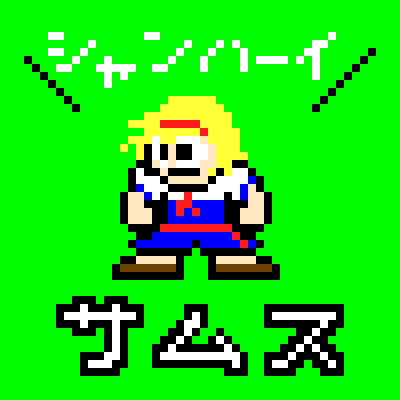 殺伐としたスレに魔理沙が Kingregion さんのイラスト ニコニコ静画 イラスト