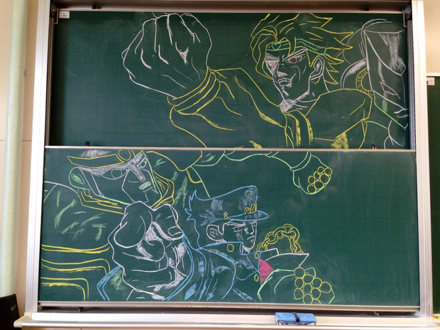 黒板に 承太郎とdio Falun Fine さんのイラスト ニコニコ静画 イラスト