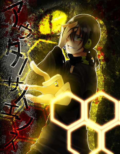 アウターサイエンス おかみ さんのイラスト ニコニコ静画 イラスト