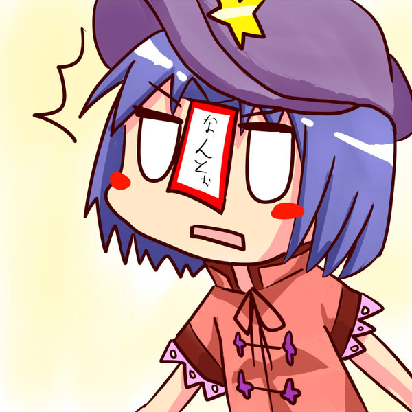 驚愕 レヴィノス さんのイラスト ニコニコ静画 イラスト