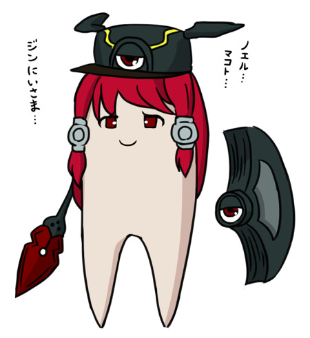 ツバキ ヤヨイ はつねネガメ さんのイラスト ニコニコ静画 イラスト