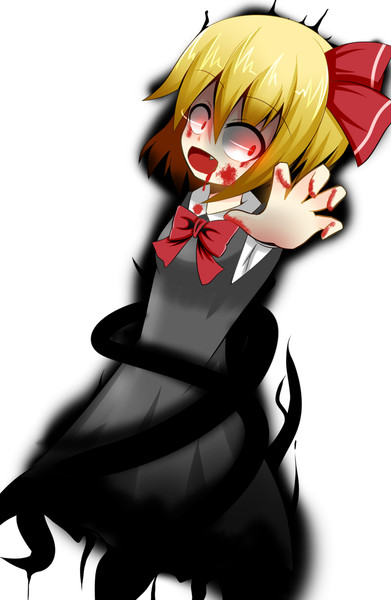 狂気ルーミア ヤマト さんのイラスト ニコニコ静画 イラスト