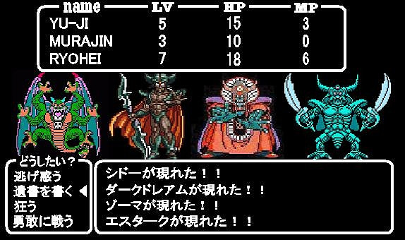 無理ゲー Youki さんのイラスト ニコニコ静画 イラスト