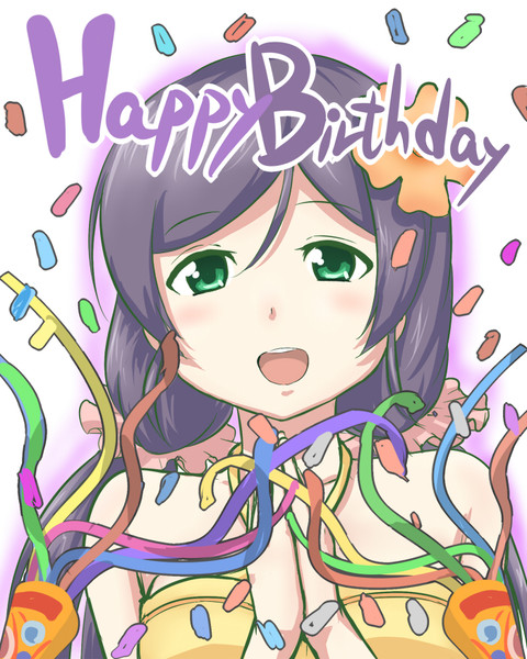 希誕生日記念