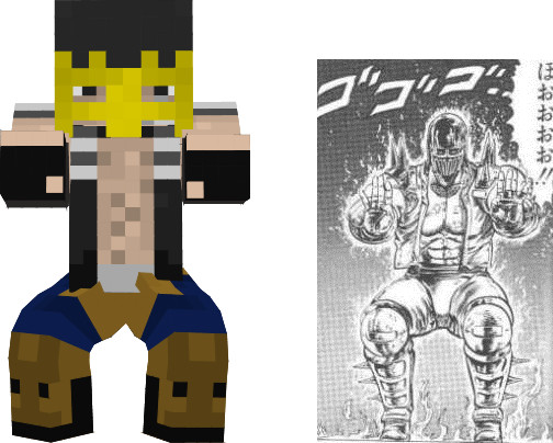 マインクラフトスキン 北斗の拳 ジャギ わいわい さんのイラスト ニコニコ静画 イラスト