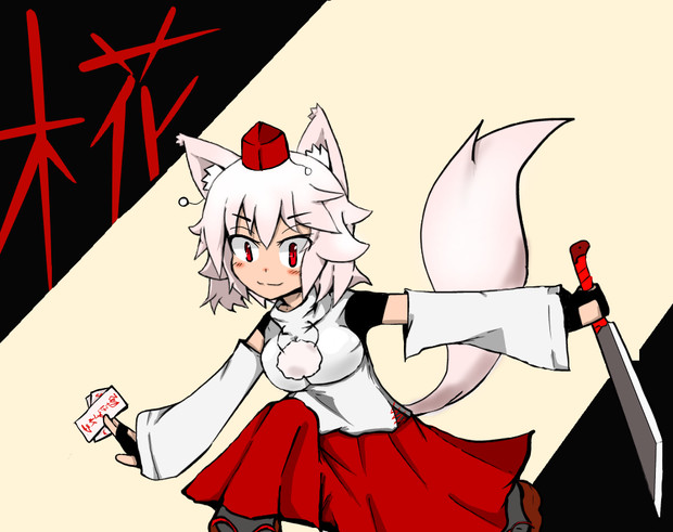 カッコイイポーズ 笹旅 さんのイラスト ニコニコ静画 イラスト
