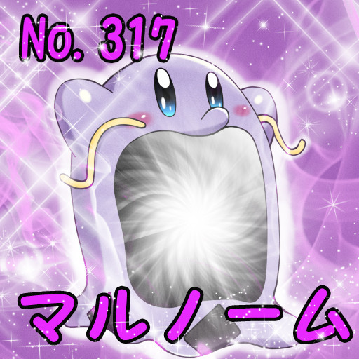 マルノーム ニコニコ静画 イラスト