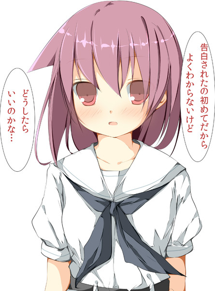宮永照 Nicosub静画