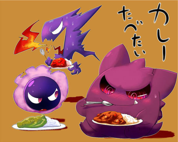 カレー食べたい タロ さんのイラスト ニコニコ静画 イラスト
