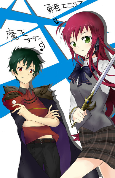 はたらく魔王さま あさりたん さんのイラスト ニコニコ静画 イラスト