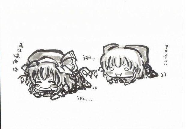 いもむしごっこ よるのぽっと さんのイラスト ニコニコ静画 イラスト