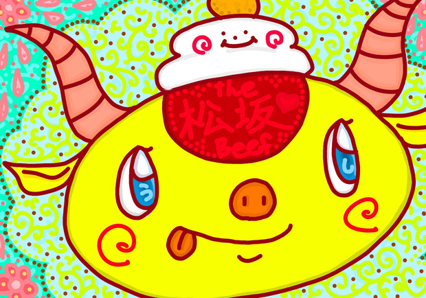 頭に鏡餅乗っけ松阪牛 L I さんのイラスト ニコニコ静画 イラスト
