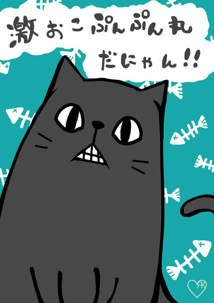 激おこぷんぷん丸 ルカ子 さんのイラスト ニコニコ静画 イラスト