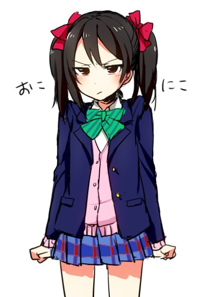 おこにこ 火照ちげ さんのイラスト ニコニコ静画 イラスト