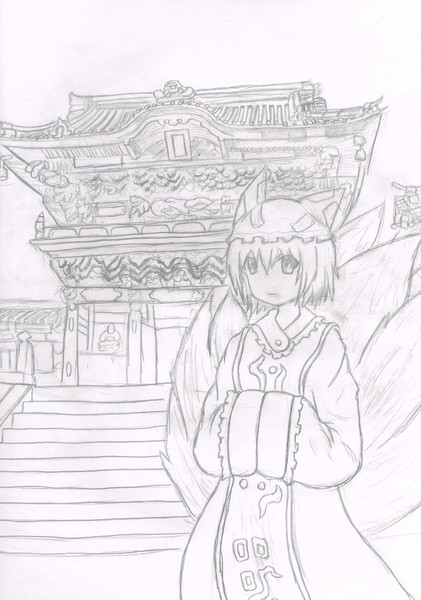 日光東照宮と九尾の狐 マミ さんのイラスト ニコニコ静画 イラスト