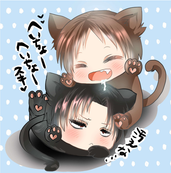 腐向け Nicosub静画