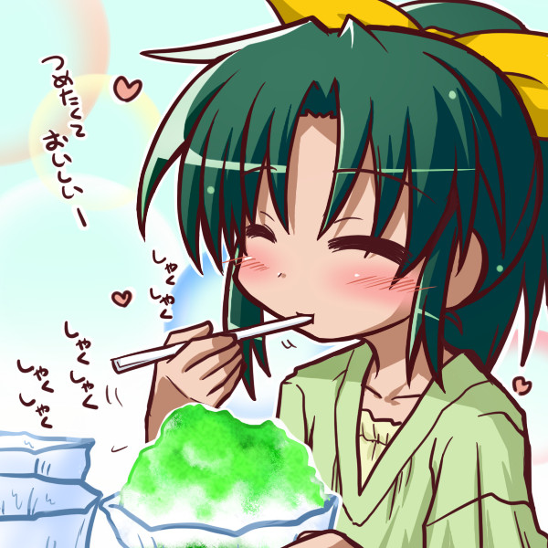 かき氷を食べるなおちゃん 一休 さんのイラスト ニコニコ静画 イラスト