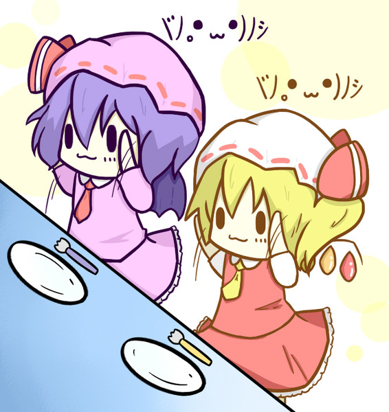 ヾﾉ W ﾉｼ ﾊﾞﾝﾊﾞﾝ 閉織 さんのイラスト ニコニコ静画 イラスト