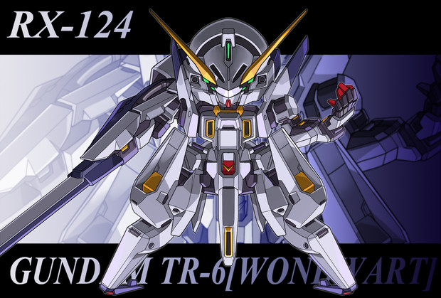 234 ガンダムtr 6 ウーンドウォート Vivi さんのイラスト ニコニコ静画 イラスト