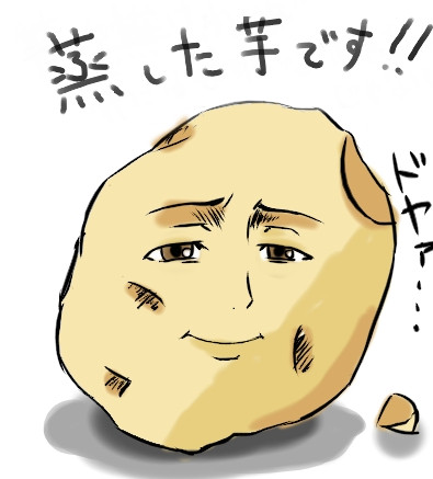 サシャっぽいなにか 七瀬 さんのイラスト ニコニコ静画 イラスト