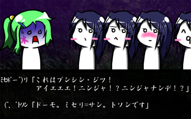 ﾐｾ ﾟーﾟ ﾘ 立ち絵素材のようです ﾟ ﾟﾄｿﾝ さんのイラスト ニコニコ静画 イラスト