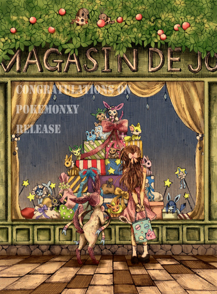 ウィンドウショッピング 茉莉 さんのイラスト ニコニコ静画 イラスト