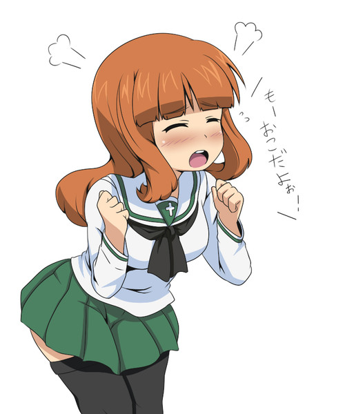 やだもー