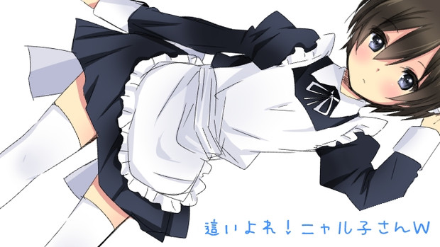 7巻の真尋さんアニメで見たかったなぁ 春河 みつ さんのイラスト ニコニコ静画 イラスト