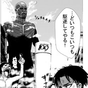 カイザの最期 小説版仮面ライダーファイズを描く だびっど さんのイラスト ニコニコ静画 イラスト
