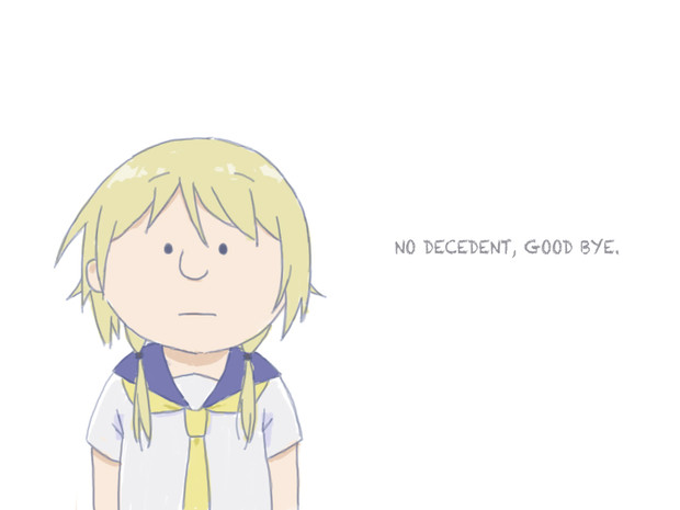 チャリニキ ニコニコ静画 イラスト