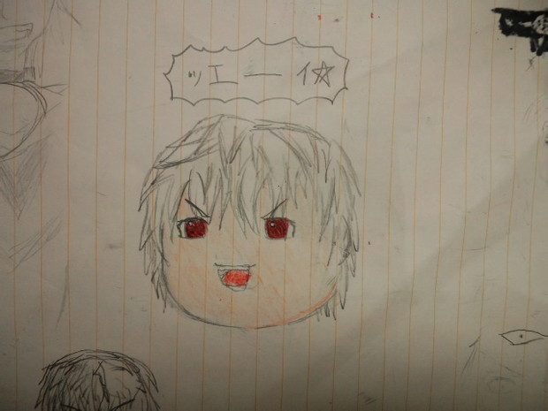ゆっくりしていってェーイ☆