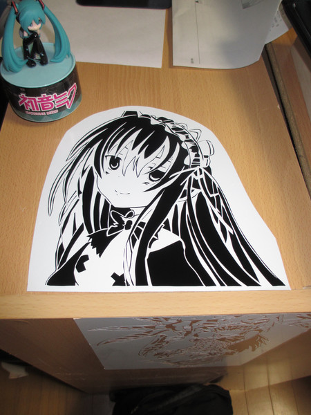 切り絵 無限龍 オーフィスちゃん トモシビ さんのイラスト ニコニコ静画 イラスト