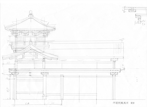 16万再生ありがとう 次回作の図面 のようなもの の一部 うぷあざ棟梁 工作本販売中 さんのイラスト ニコニコ静画 イラスト