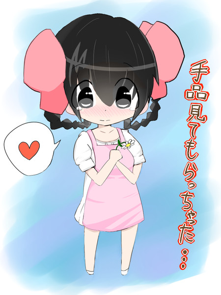 鮎川天理 ニコニコ静画 イラスト