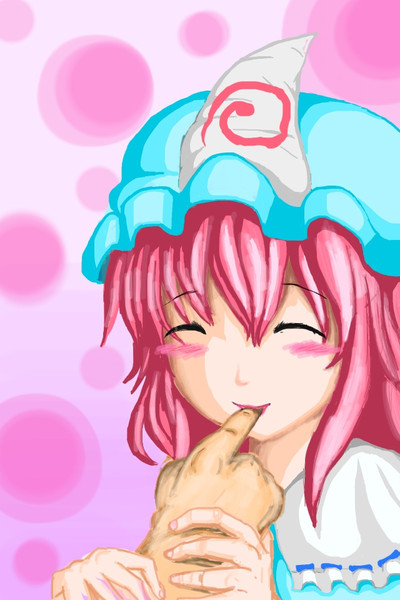 幽々子様の甘噛み かしわおつ さんのイラスト ニコニコ静画 イラスト
