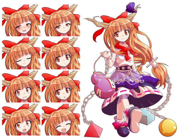 萃香立ち絵 表情差分 はるか さんのイラスト ニコニコ静画 イラスト