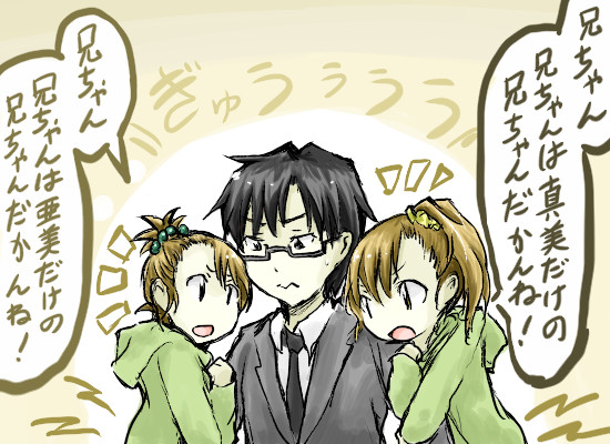 モバマス声実装で破壊力やばい